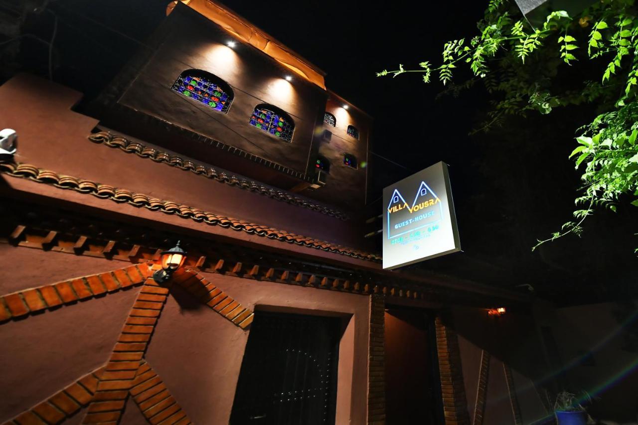 Soofstay Guest-House Marrakesh Exterior foto